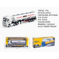 Huina 1733: Camión Cisterna de Combustible (Oil Tanker Truck) Die-Cast - Escala 1:50